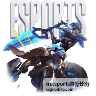 世界杯足球赛程序怎么选？2026赛程与数据工具全解析 - mksports最新比分